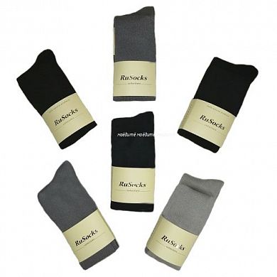 RuSocks �������� ������� ���������� �� ��������� ������� ��-800 � �������