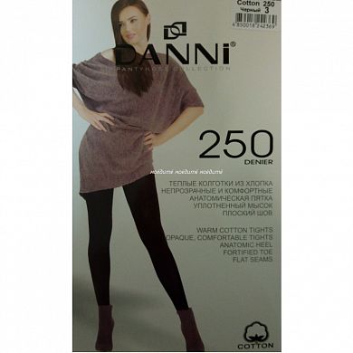 DANNI �������� ������� ������ ����� 250 DEN � �������